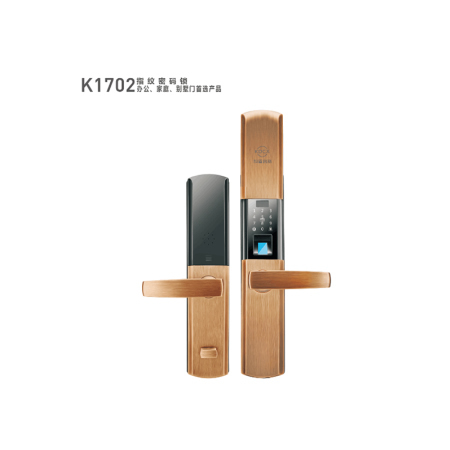 科盾智能锁_科盾智能锁 K7102家庭智能指纹门锁